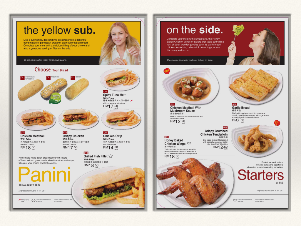 Vivo Pizza Menu 2016