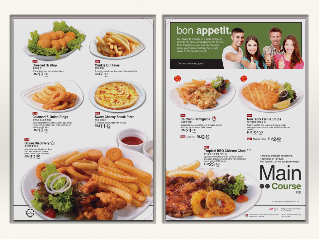 Vivo Pizza Menu 2016