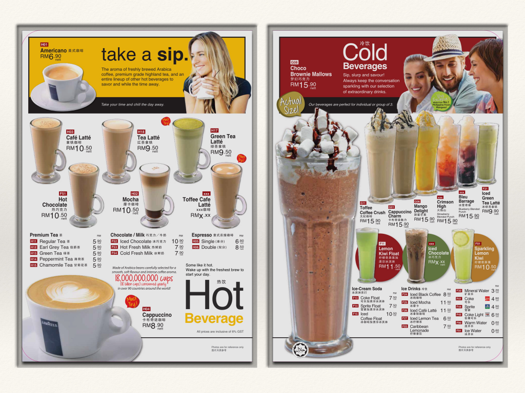 Vivo Pizza Menu 2016