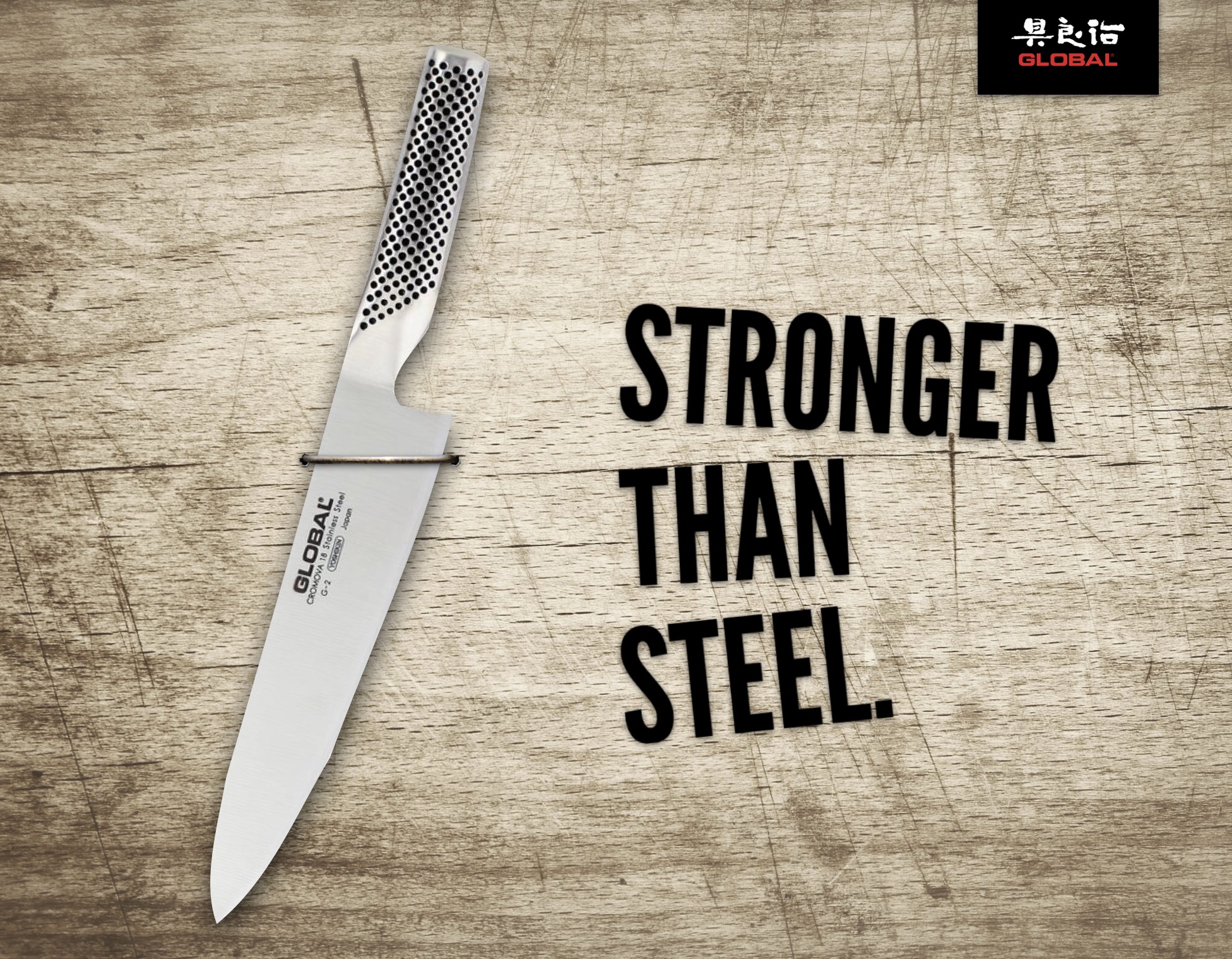 Global Knives Singapore Stronger Than Steel