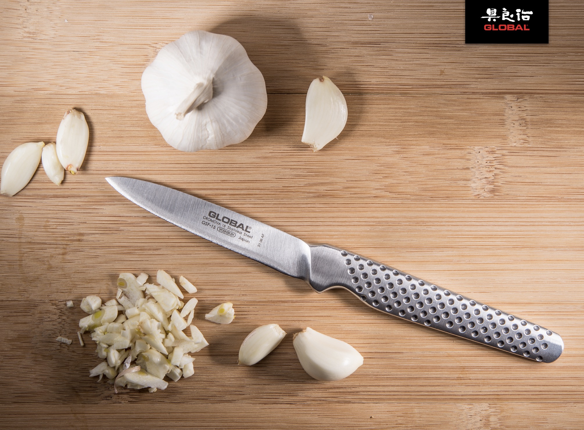 Global Knives GSF-15