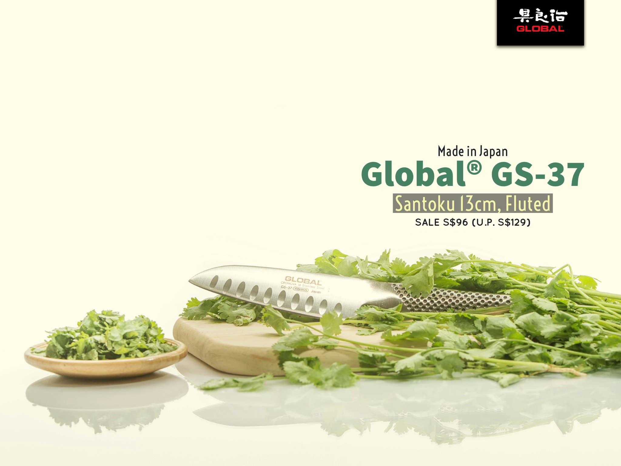 Global GS-37 Knife