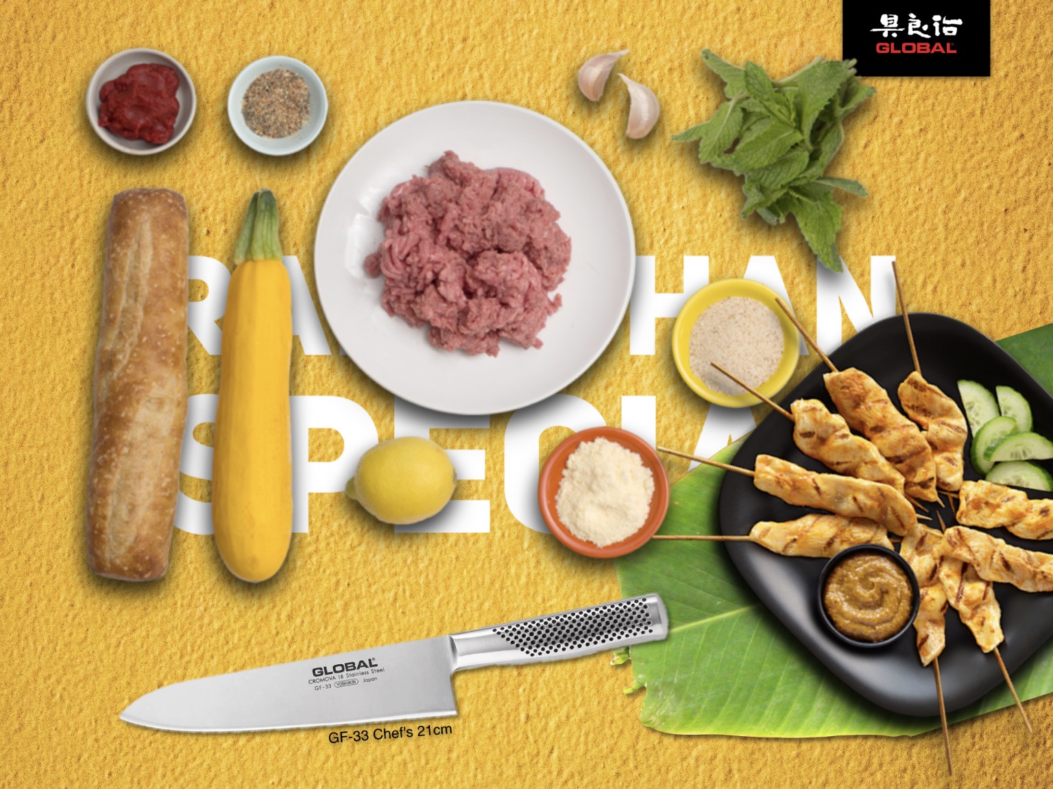 Great Singapore Sale Digital Facebook Marketing Global Knives Singapore