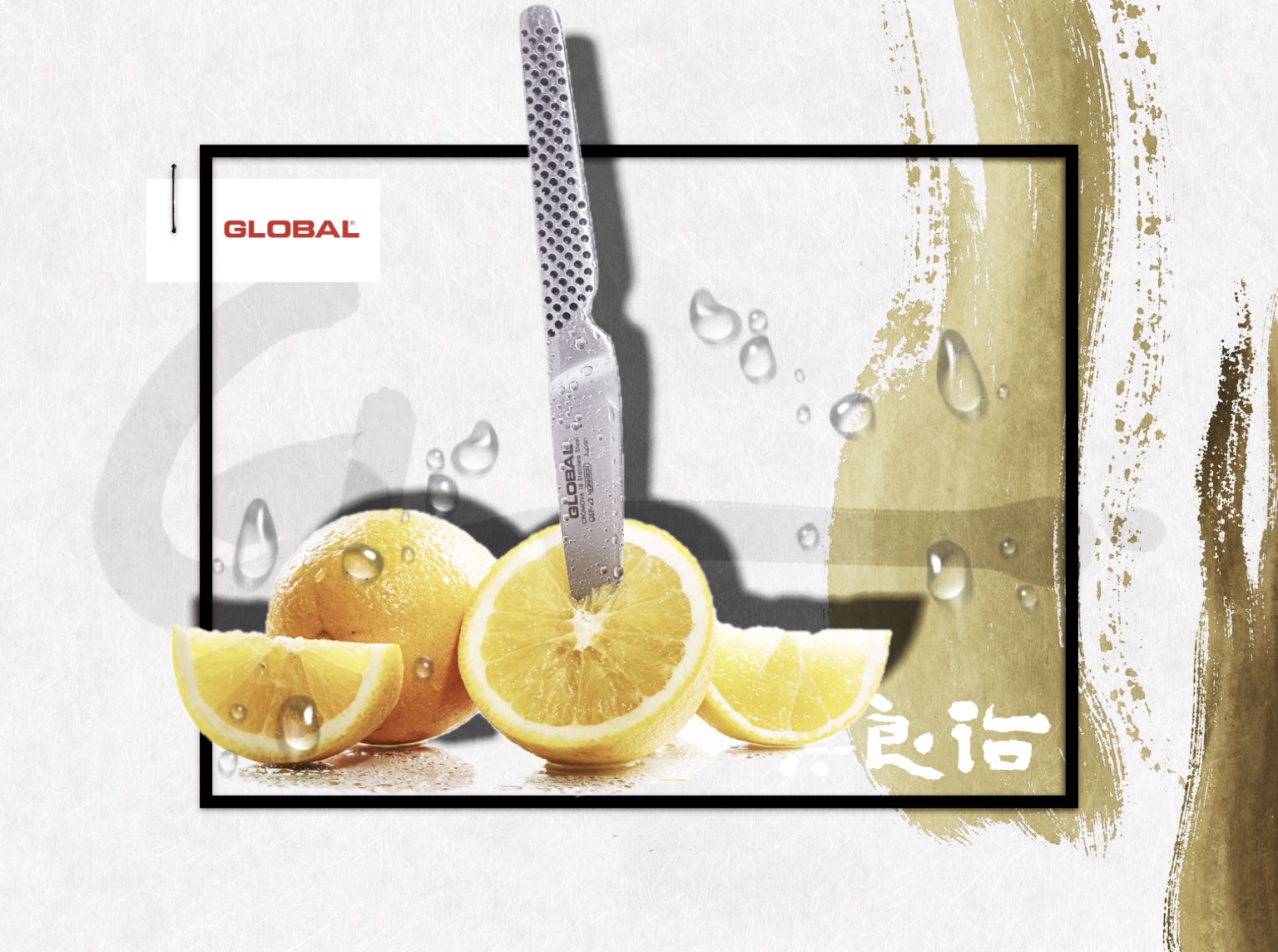 Global Knife Singapore GSF-22