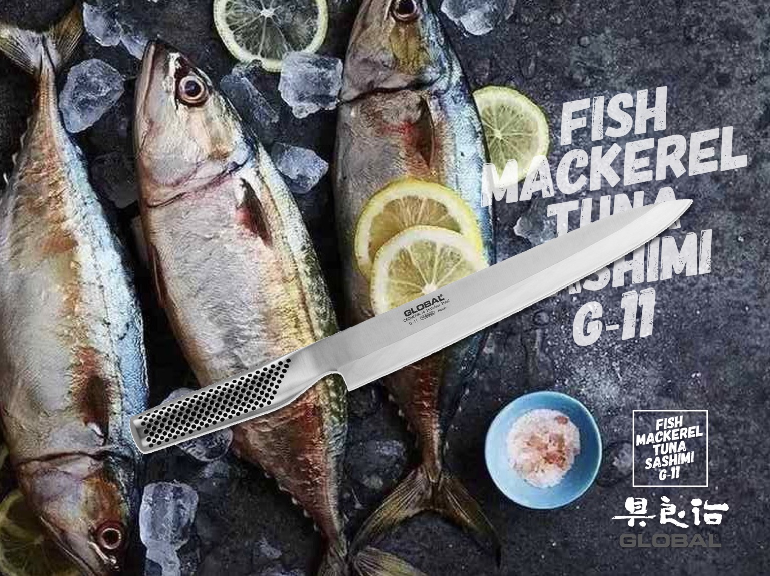 Global Knife Singapore G-11
