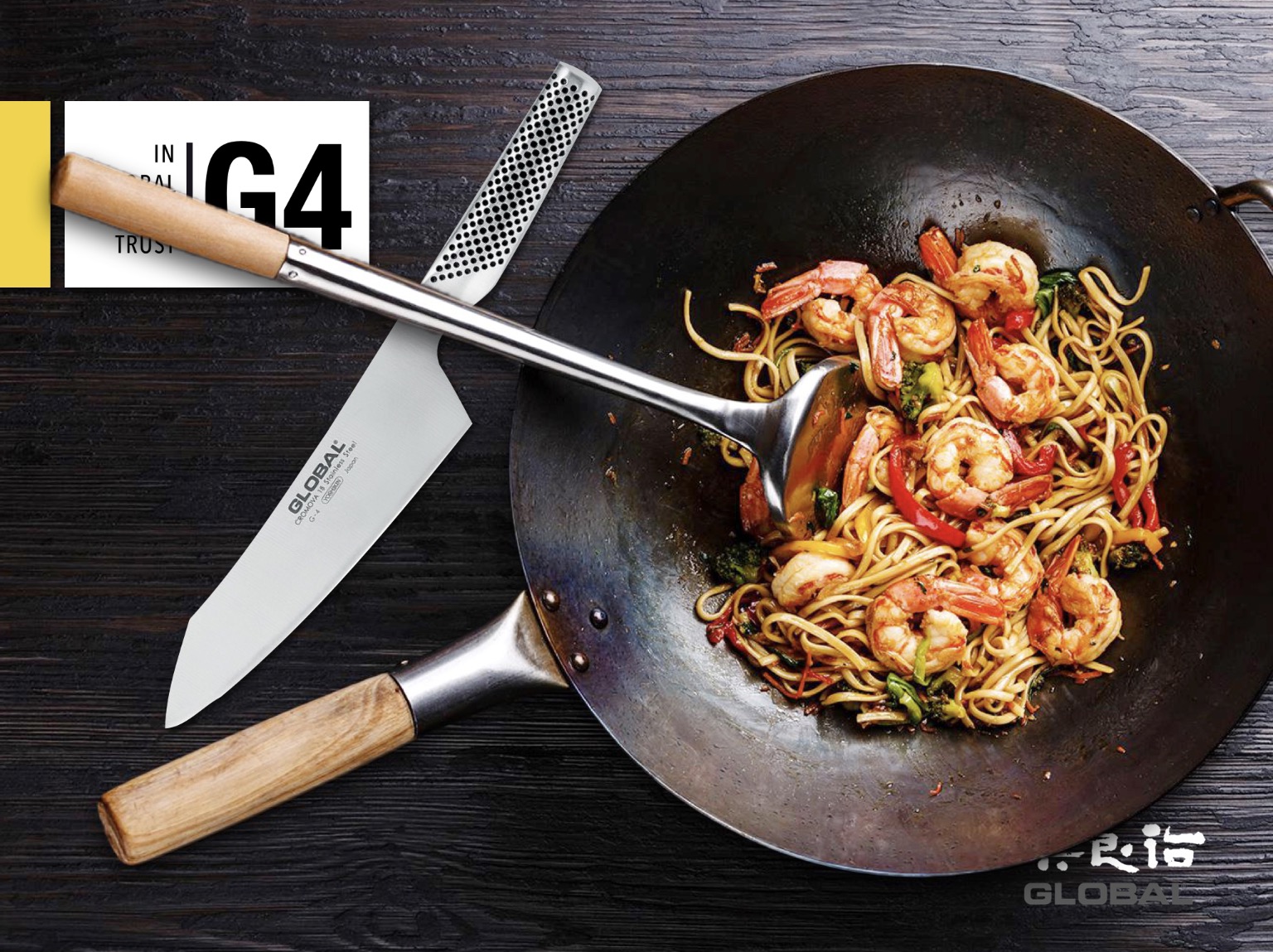Global Knives Singapore G-4