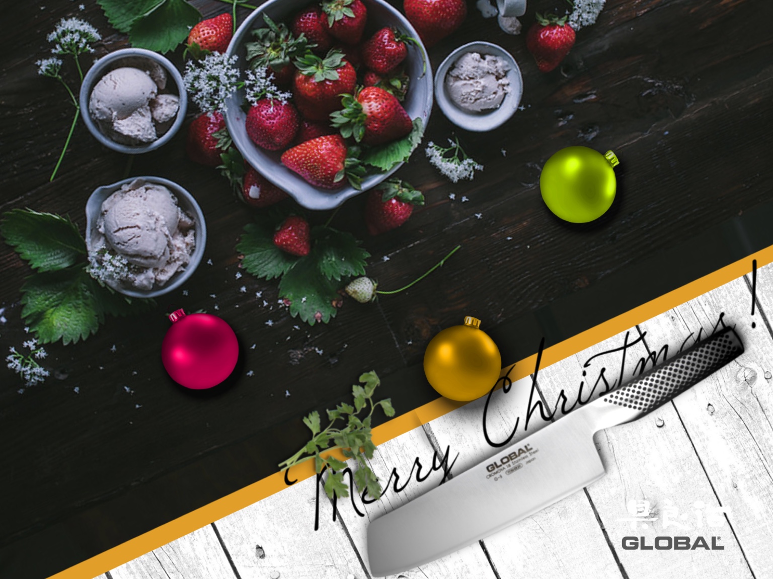 Global Knives Singapore Xmas Ad 02