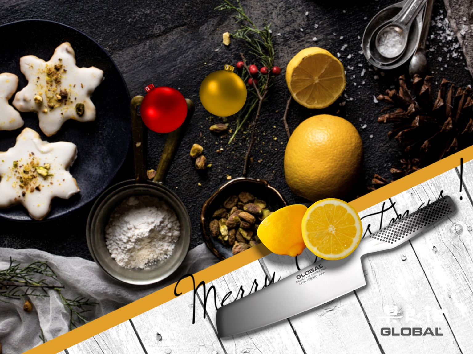 Global Knives Singapore Xmas Ad 05