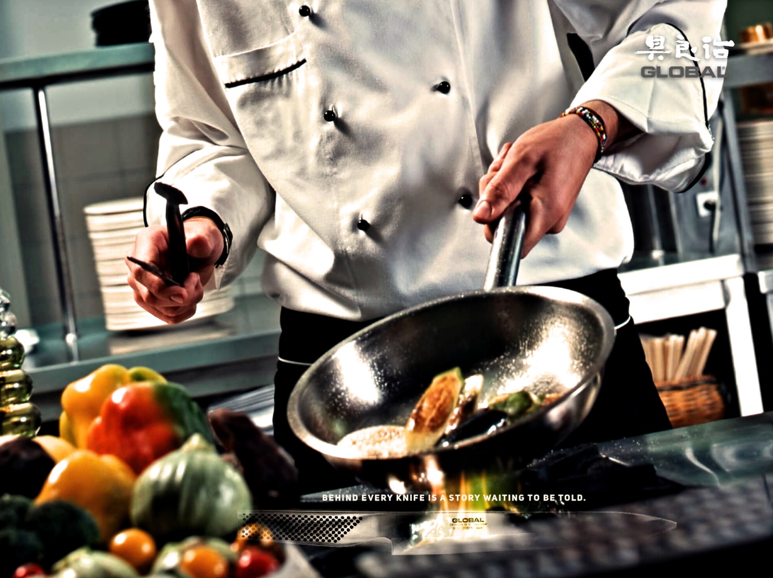 Global Knives Facebook Marketing in Singapore