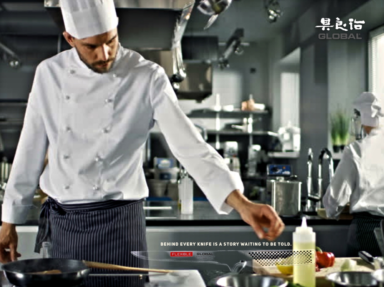 Global Knives Facebook Marketing in Singapore