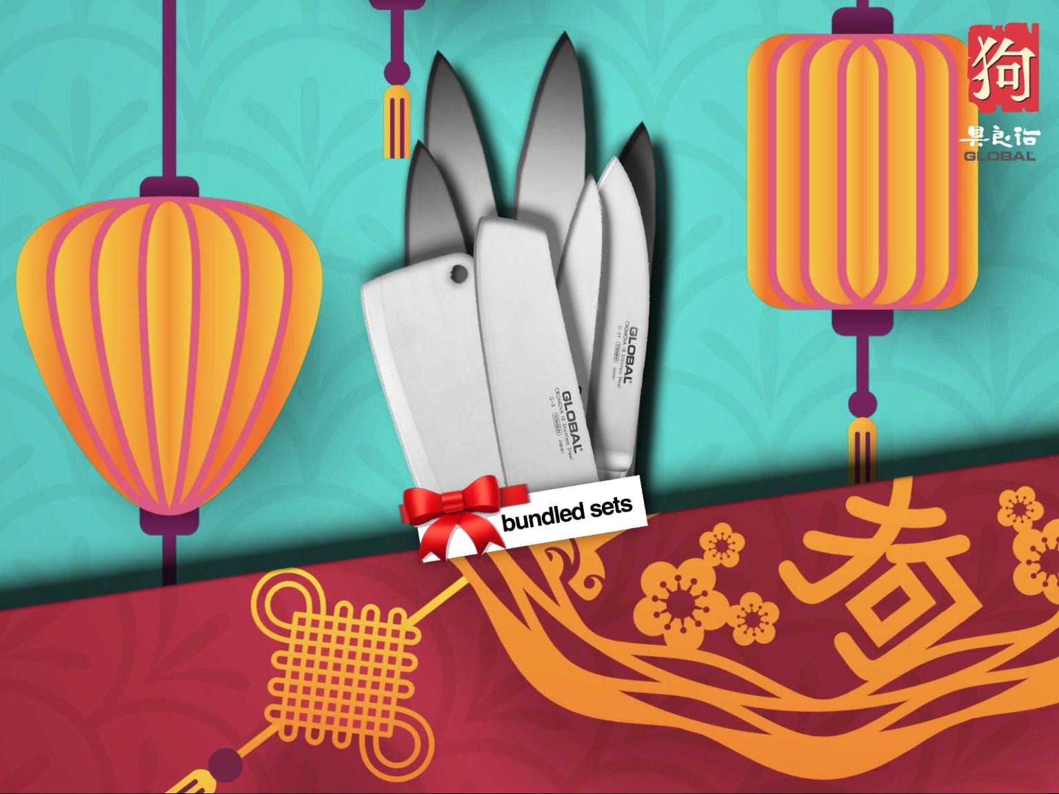 Global Knives Singapore Chinese New Year 2018