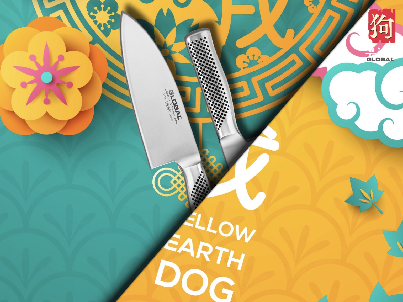 Global Knives Singapore Chinese New Year 2018