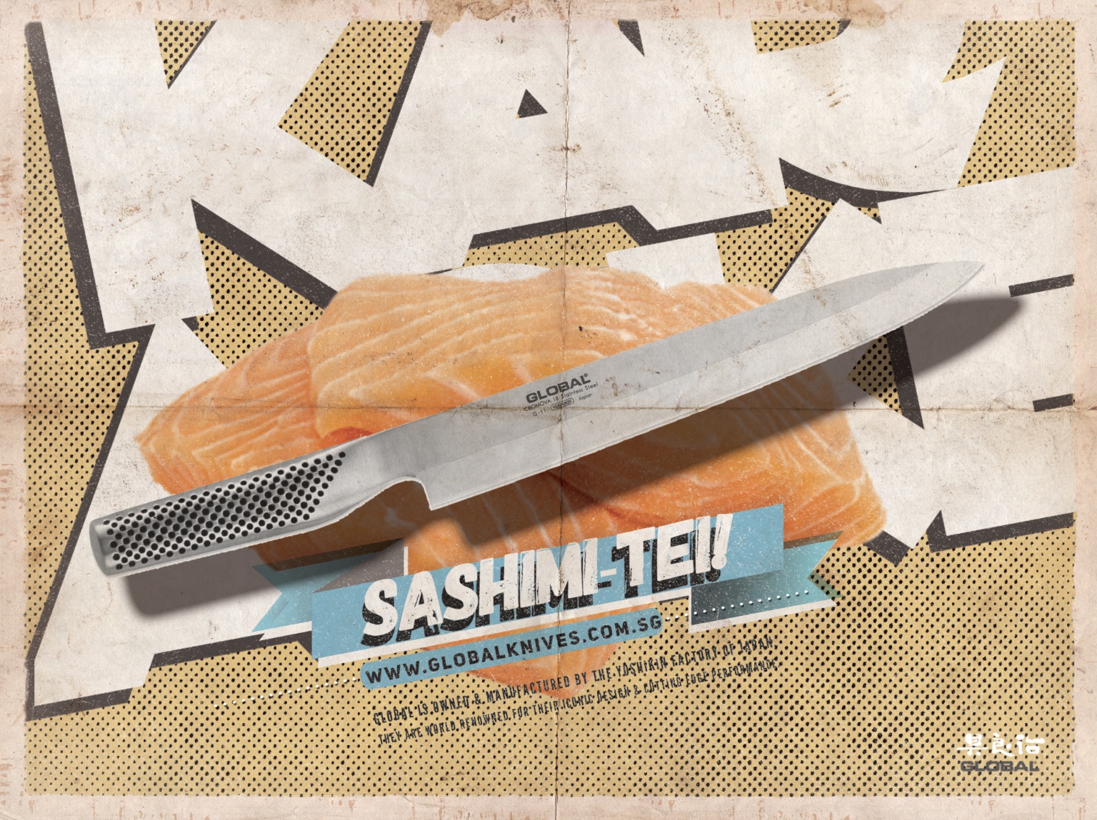 Global Knives G-11 Yanagi Sashimi