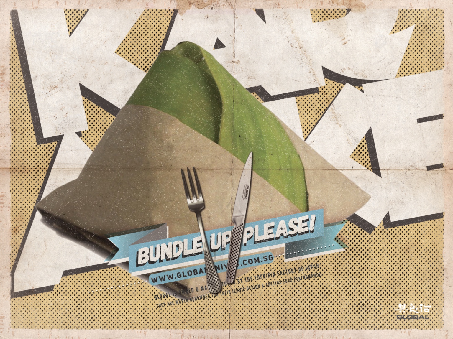 Global Knives Bundled Set
