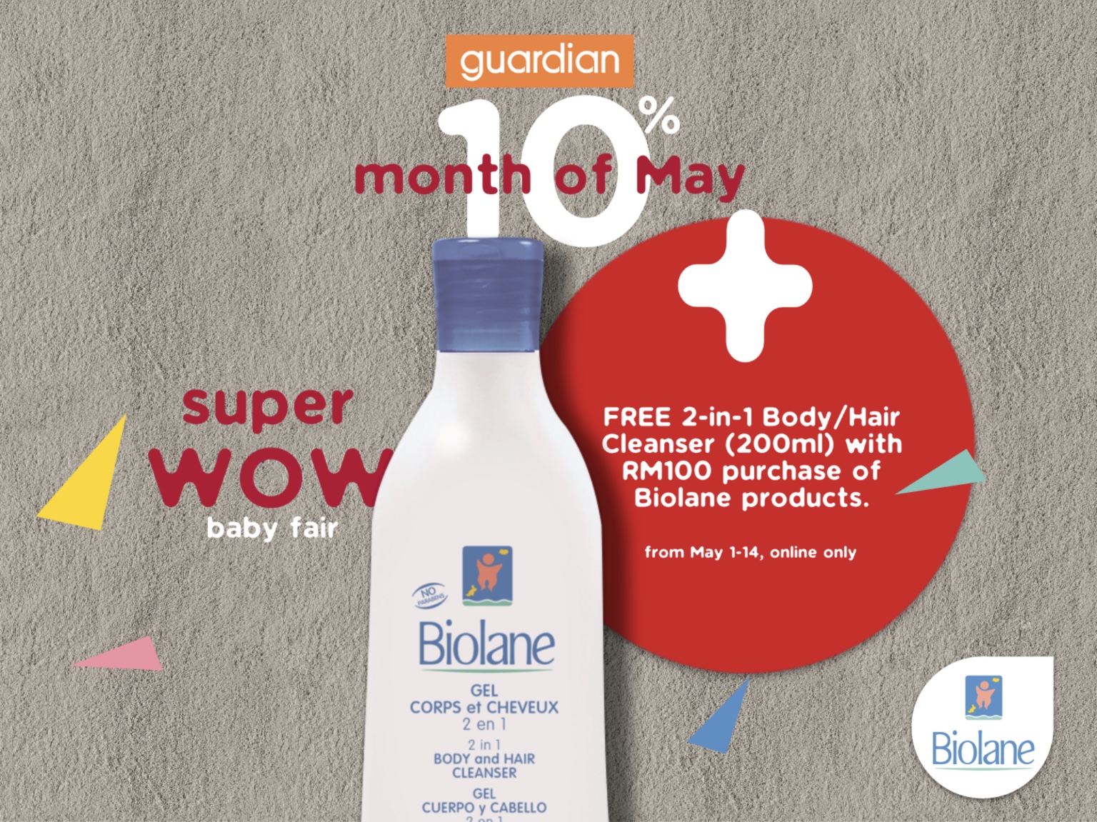 Biolane Malaysia Guardian WOW Baby Fair 2018