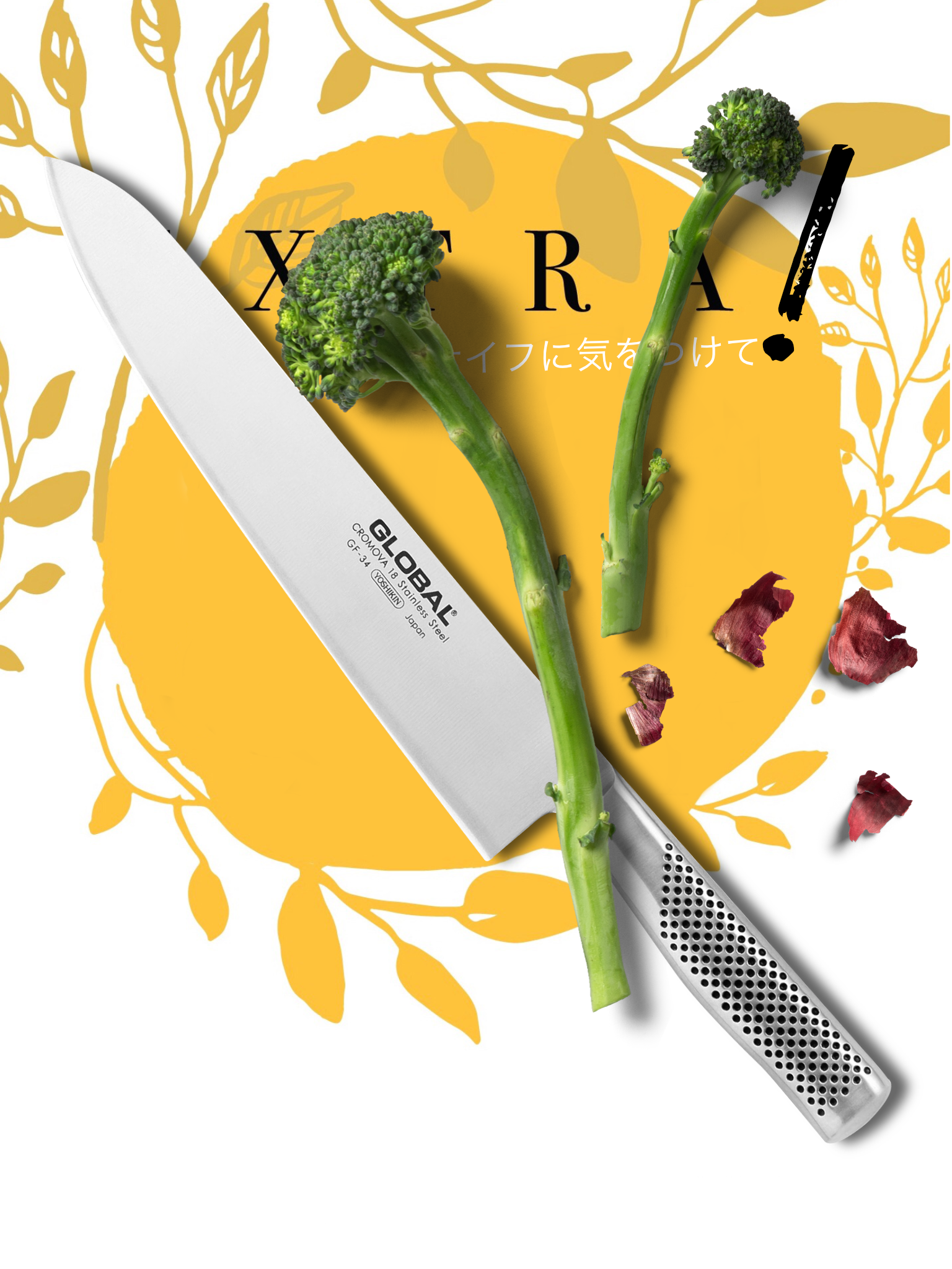 Oriental Cook Global Knives Singapore GF-34