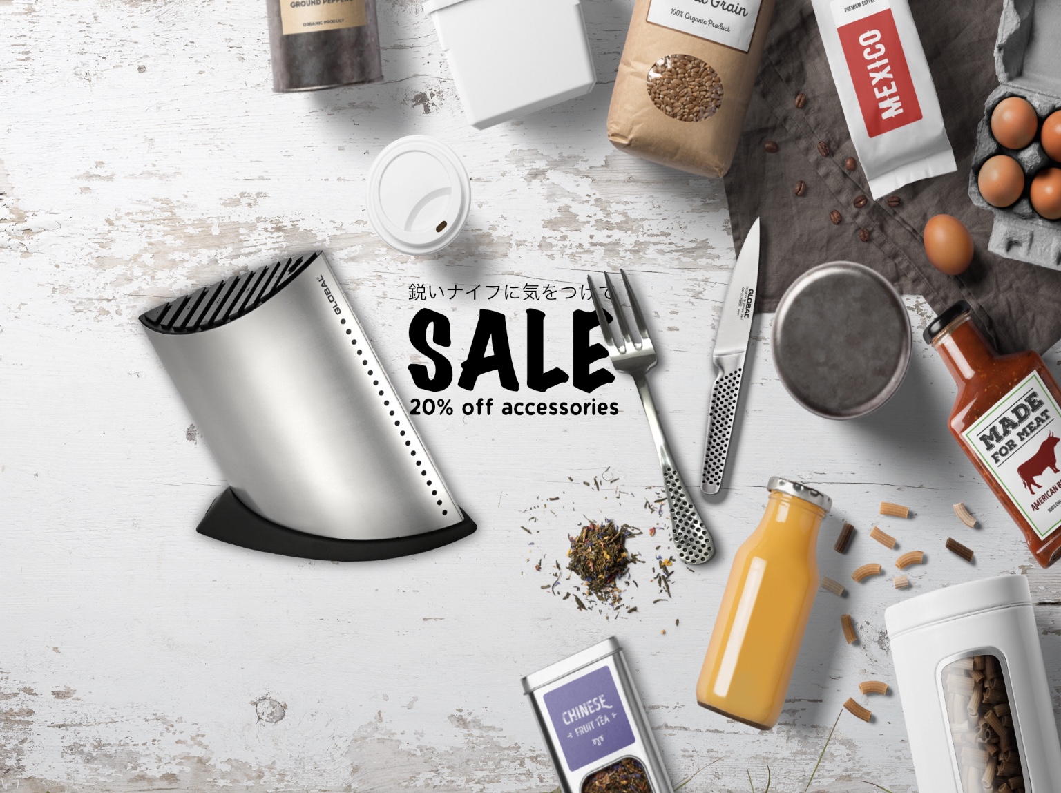 Global Knives Accessories Great Singapore Sale 2018