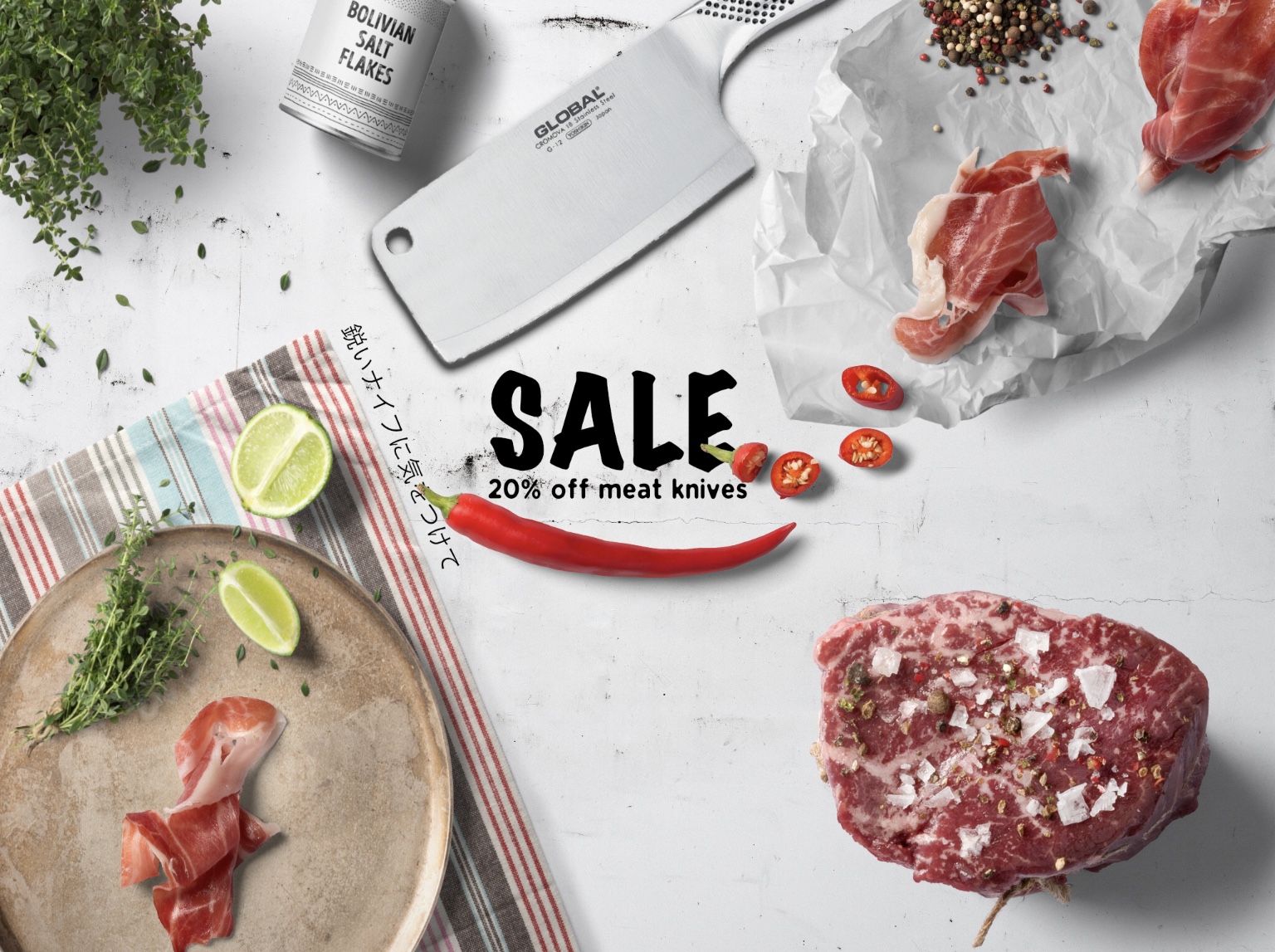Global Meat Knives Great Singapore Sale 2018