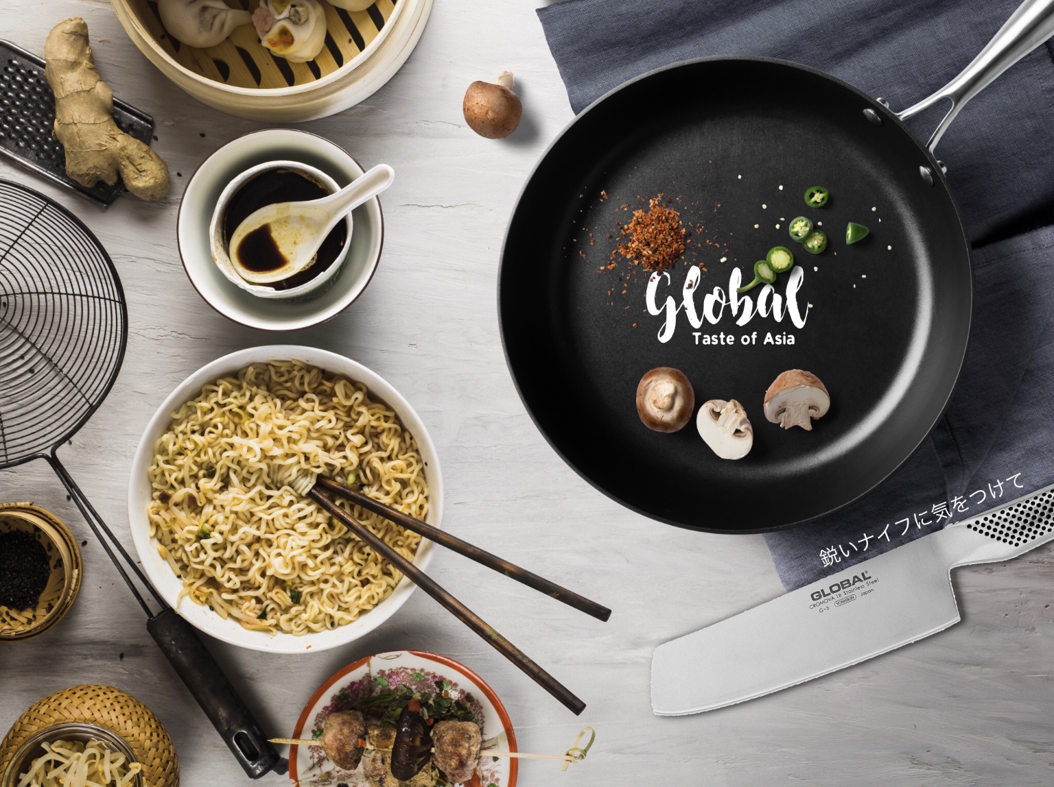 Global Knives Singapore Taste of Asia G-5