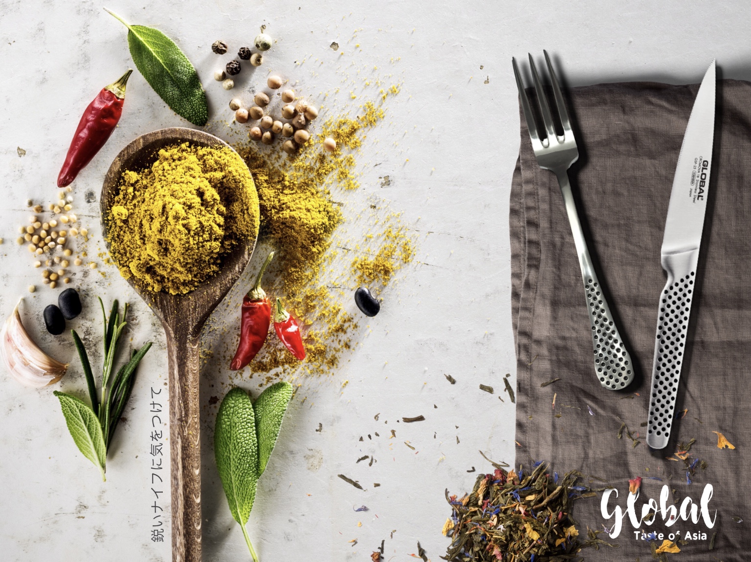 Global Knives Singapore Taste of Asia Fork & Knife
