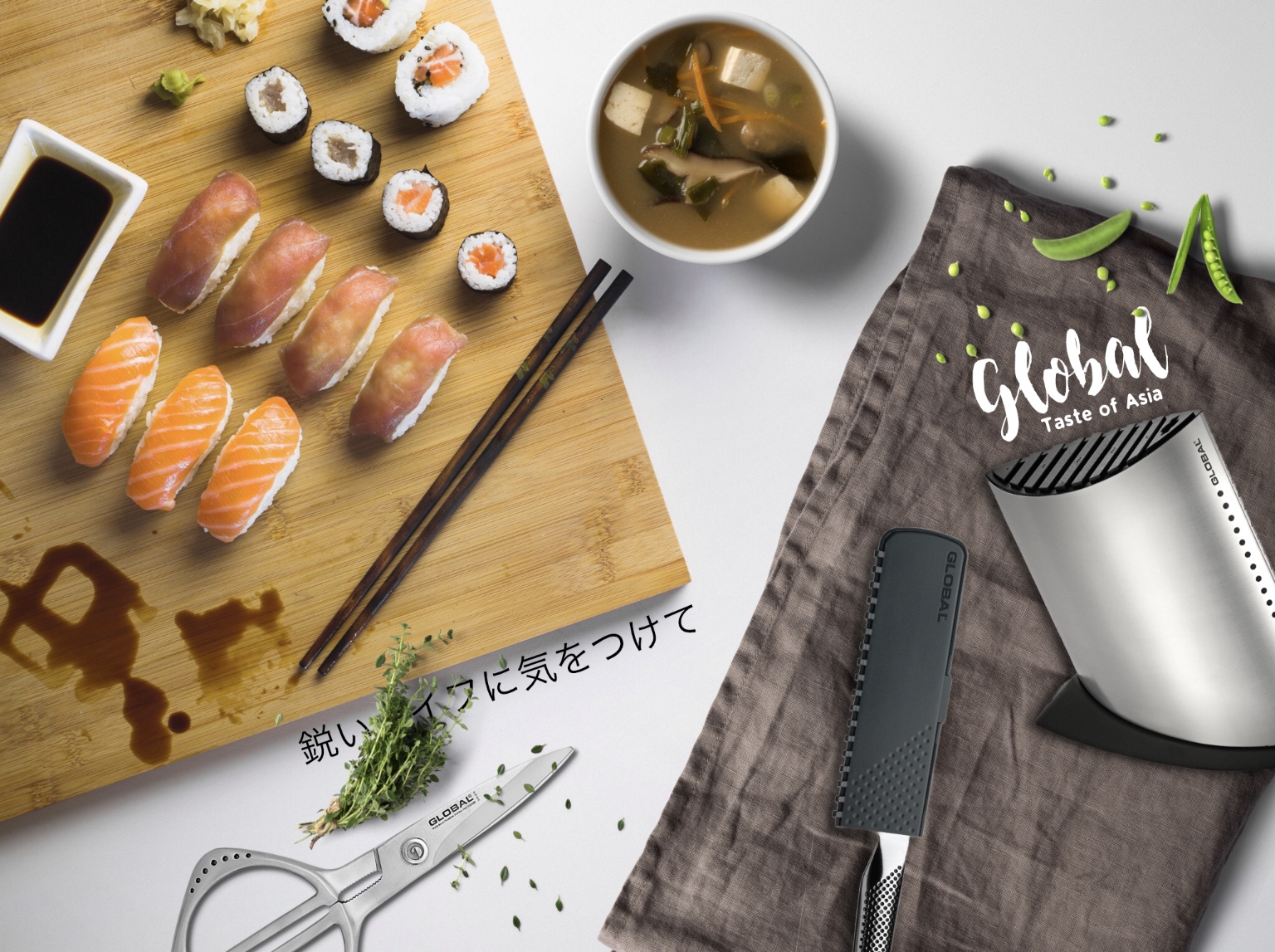 Global Knives Singapore Taste of Asia Ship Shaped Knife Rack & Shear Scissors