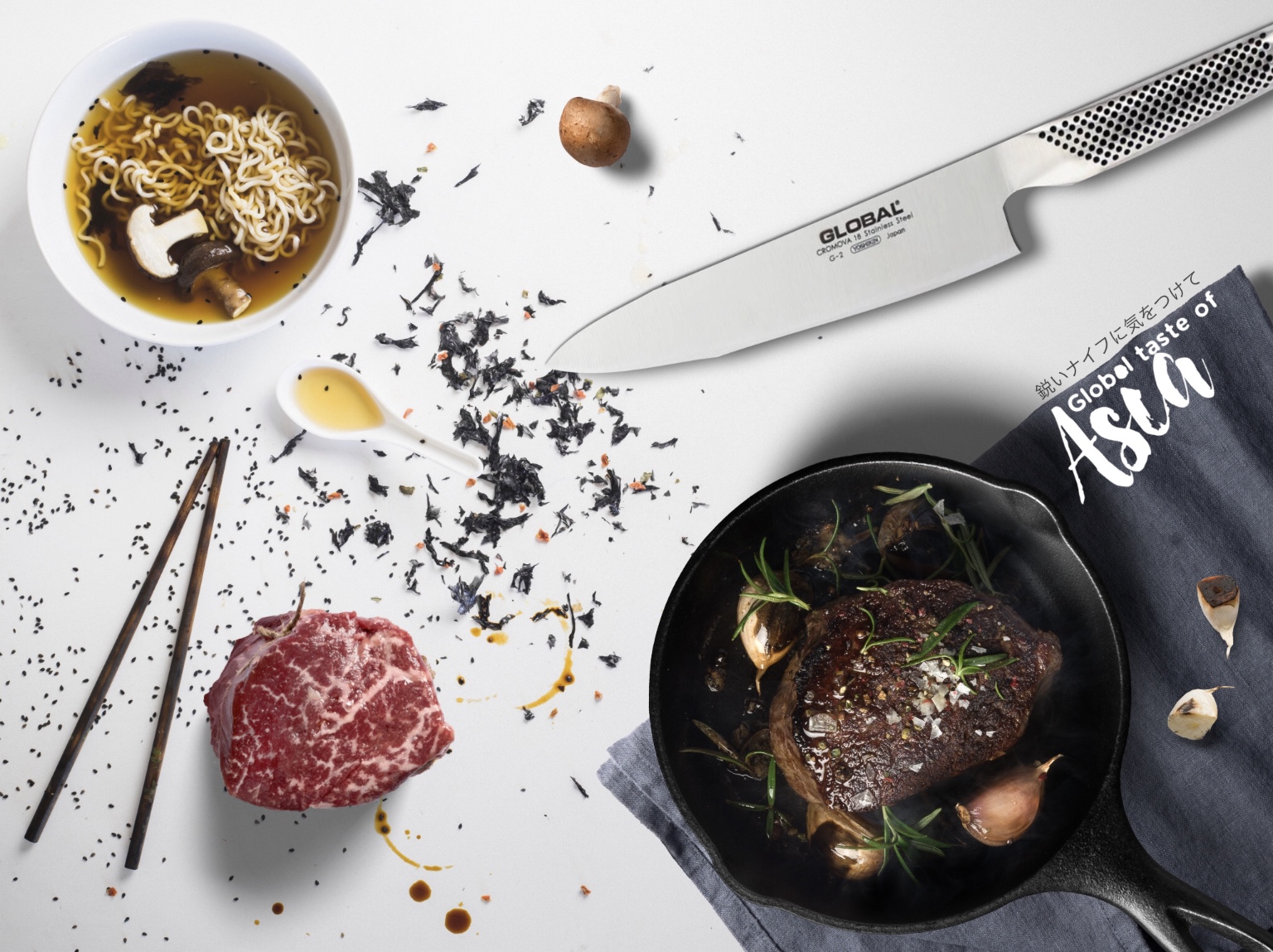 Global Knives Singapore Taste of Asia G-2