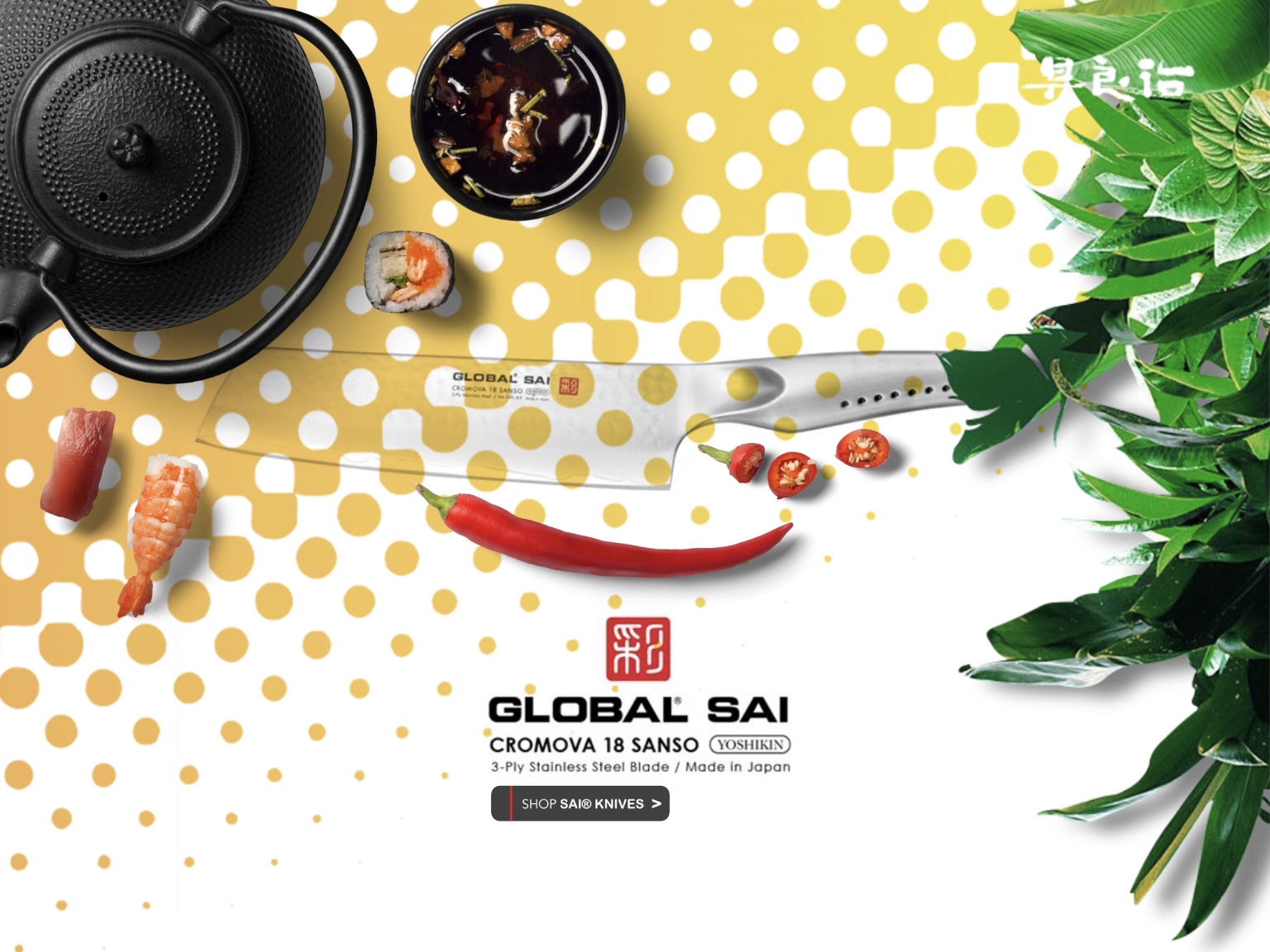 The Global Show Global Knives Singapore Shop SAI Knives