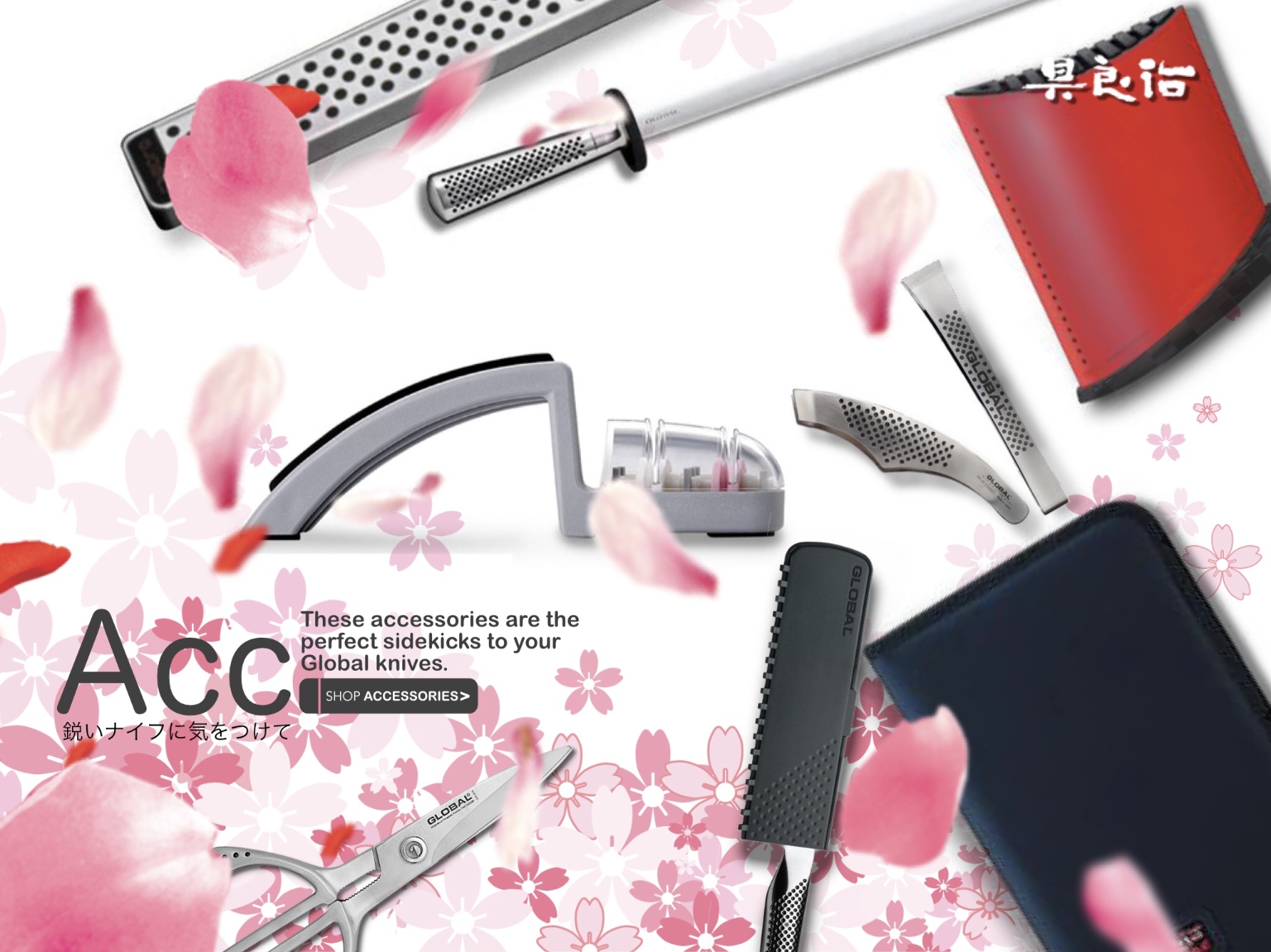 The Global Show Global Knives Singapore Shop Accessories