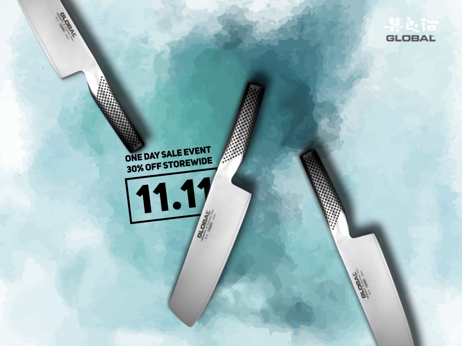 Global Noir Global Knives Singapore Single’s Day 2018 Sale