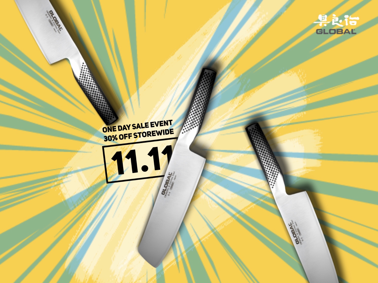 Global Noir Global Knives Singapore Single’s Day 2018 Sale