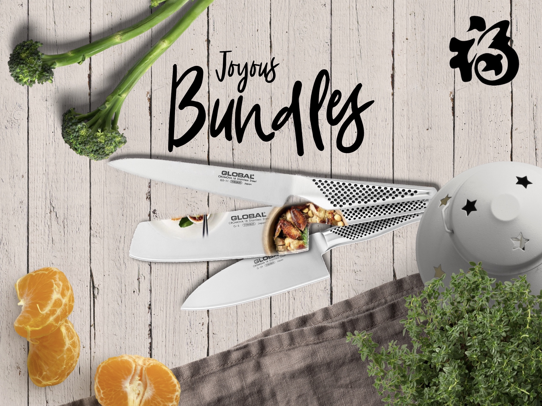 Fait Accompli Global Knives Singapore Joyous Bundles