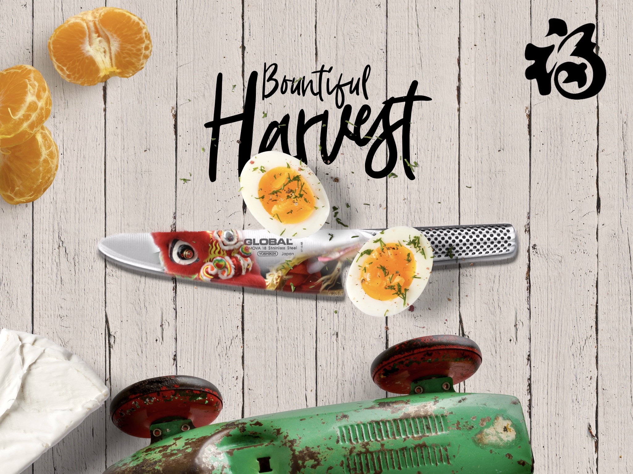 Fait Accompli Global Knives Singapore Bountiful Harvest