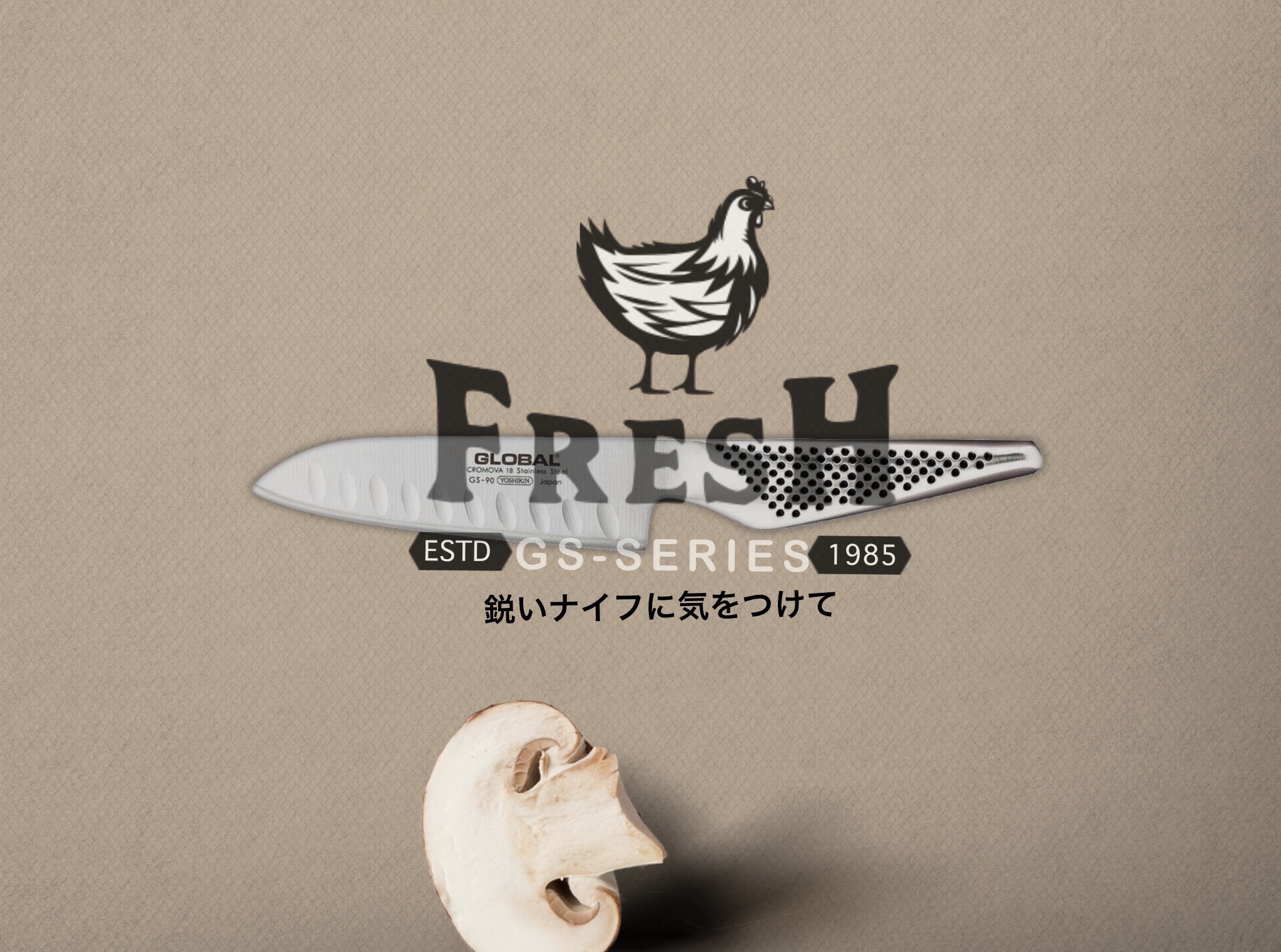 Epiphany Global Knives Singapore GS-90 Knife GS-Series