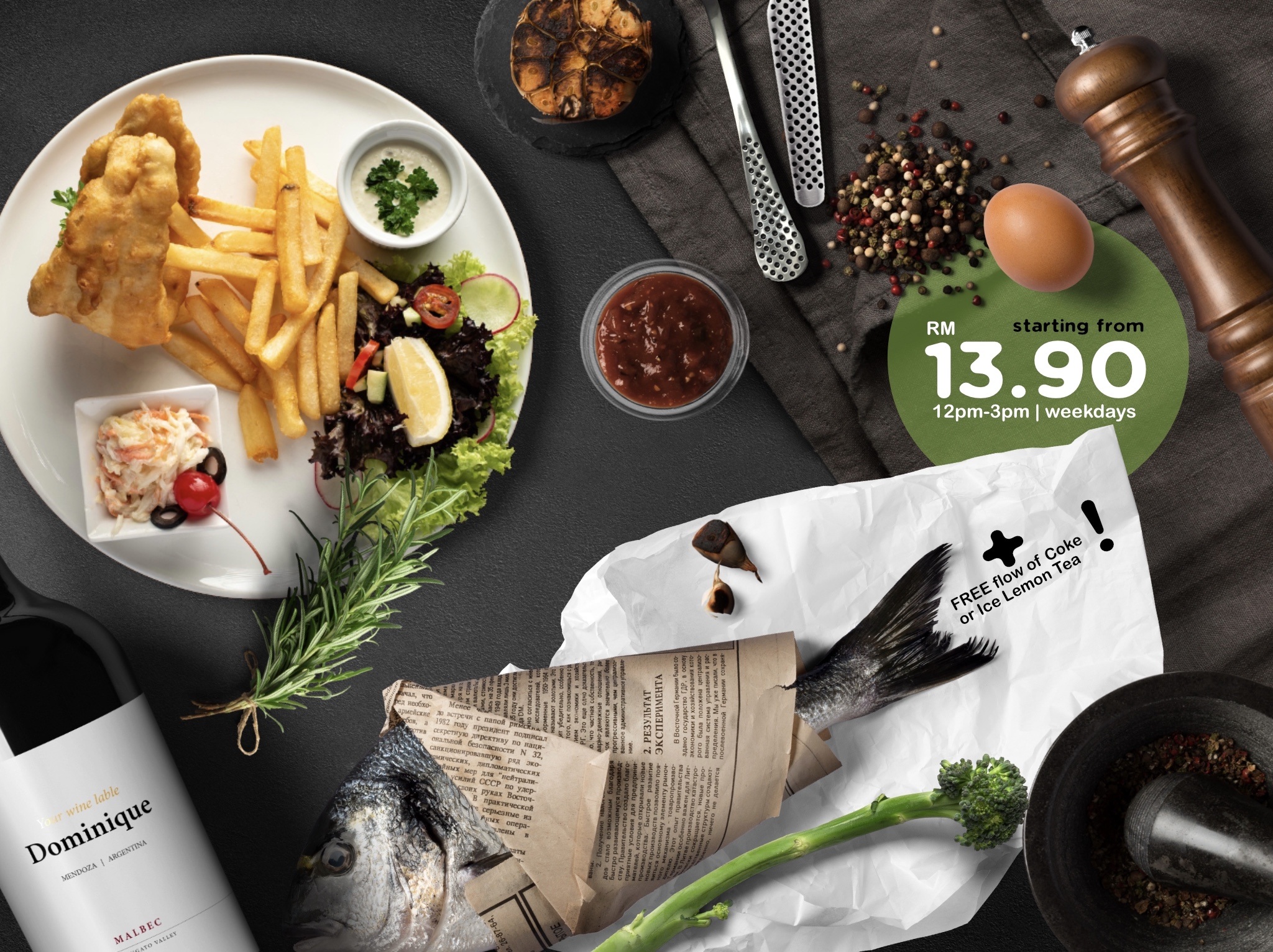 Aticca Brazzo Weekday Set Lunch Special