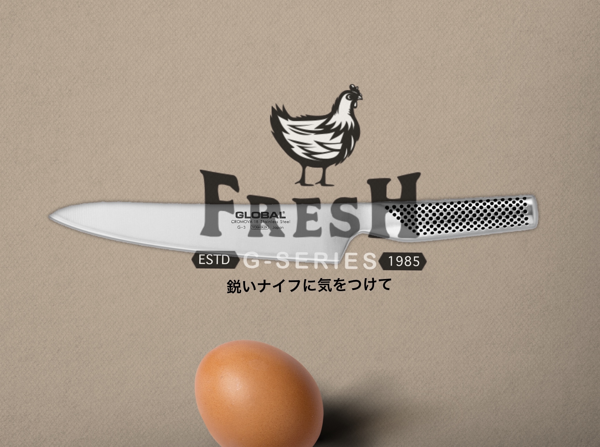 Epiphany Global Knives Singapore G-3 Knife G-Series