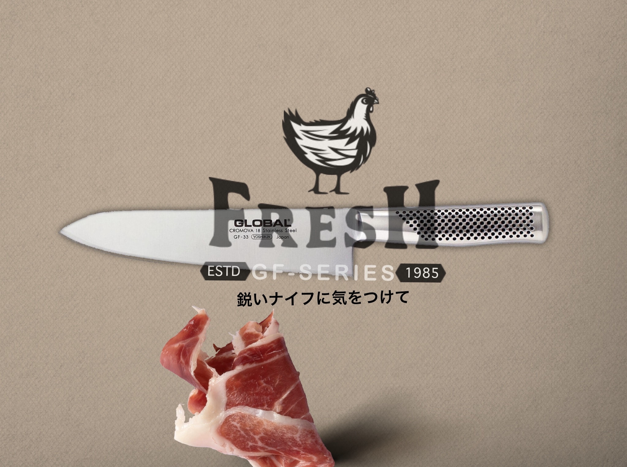 Epiphany Global Knives Singapore GF-33 Knife GF-Series