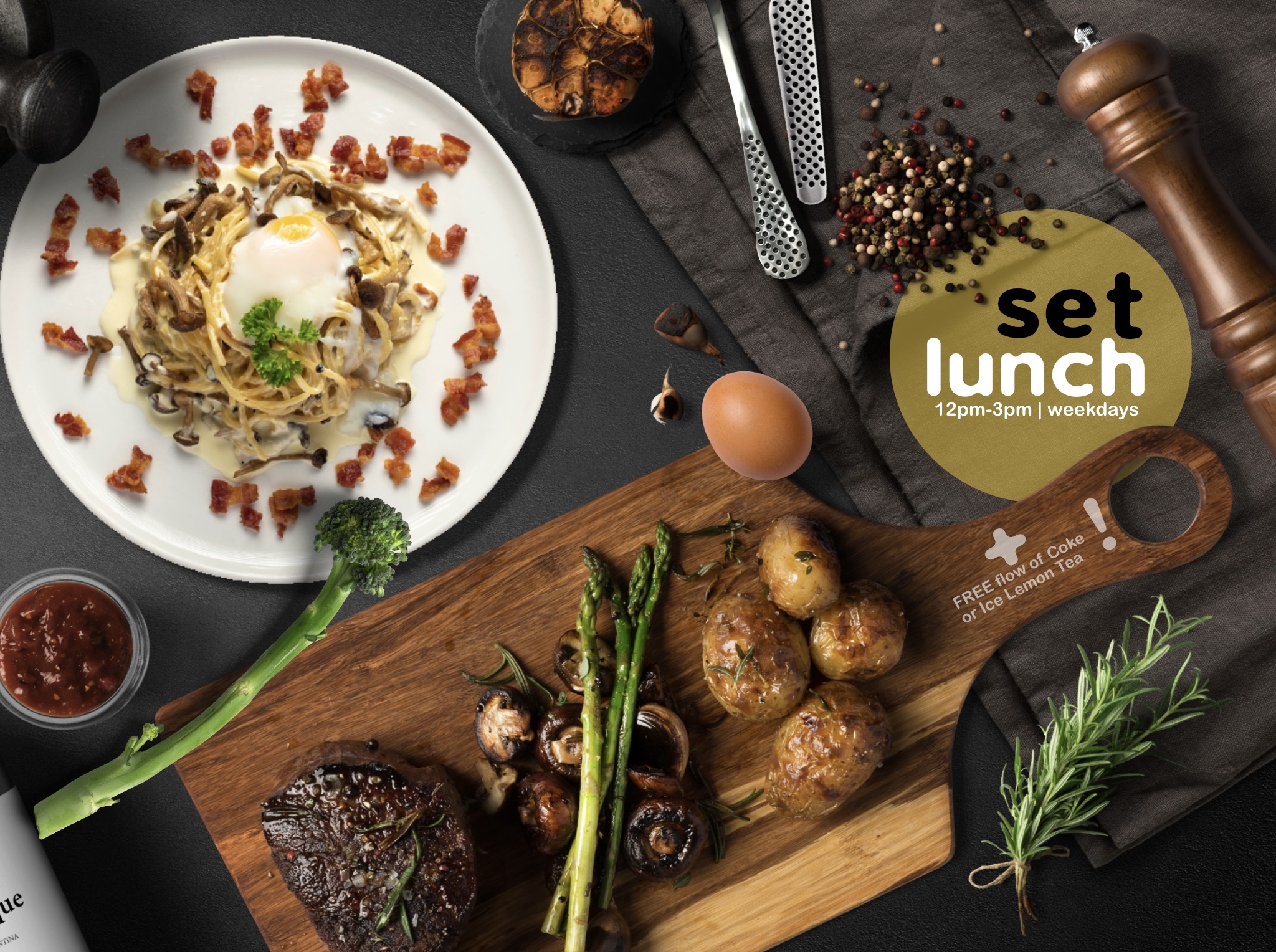 Aticca Brazzo Weekday Set Lunch Special