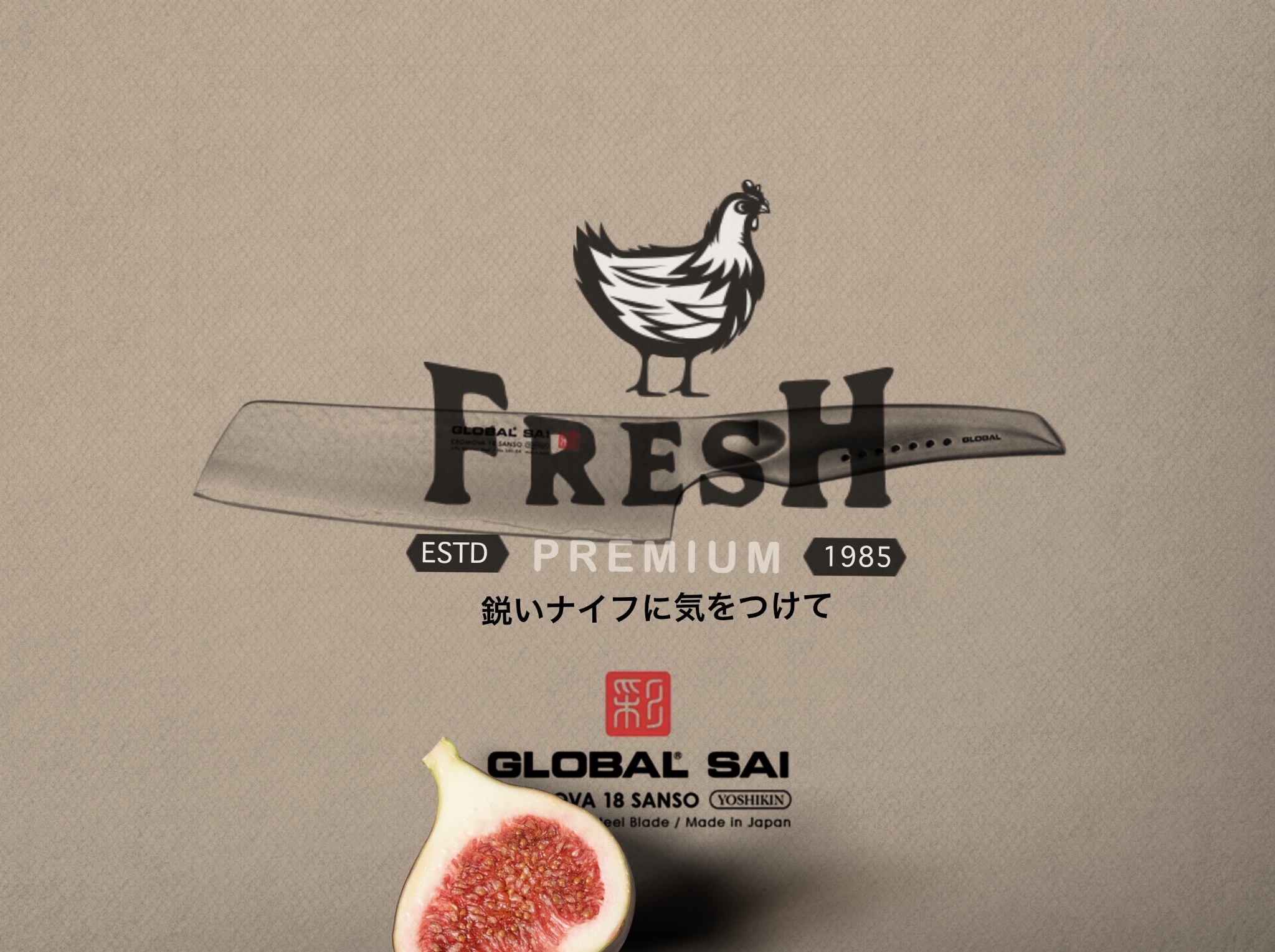 Epiphany Global Knives Singapore Premium Goods SAI Knife