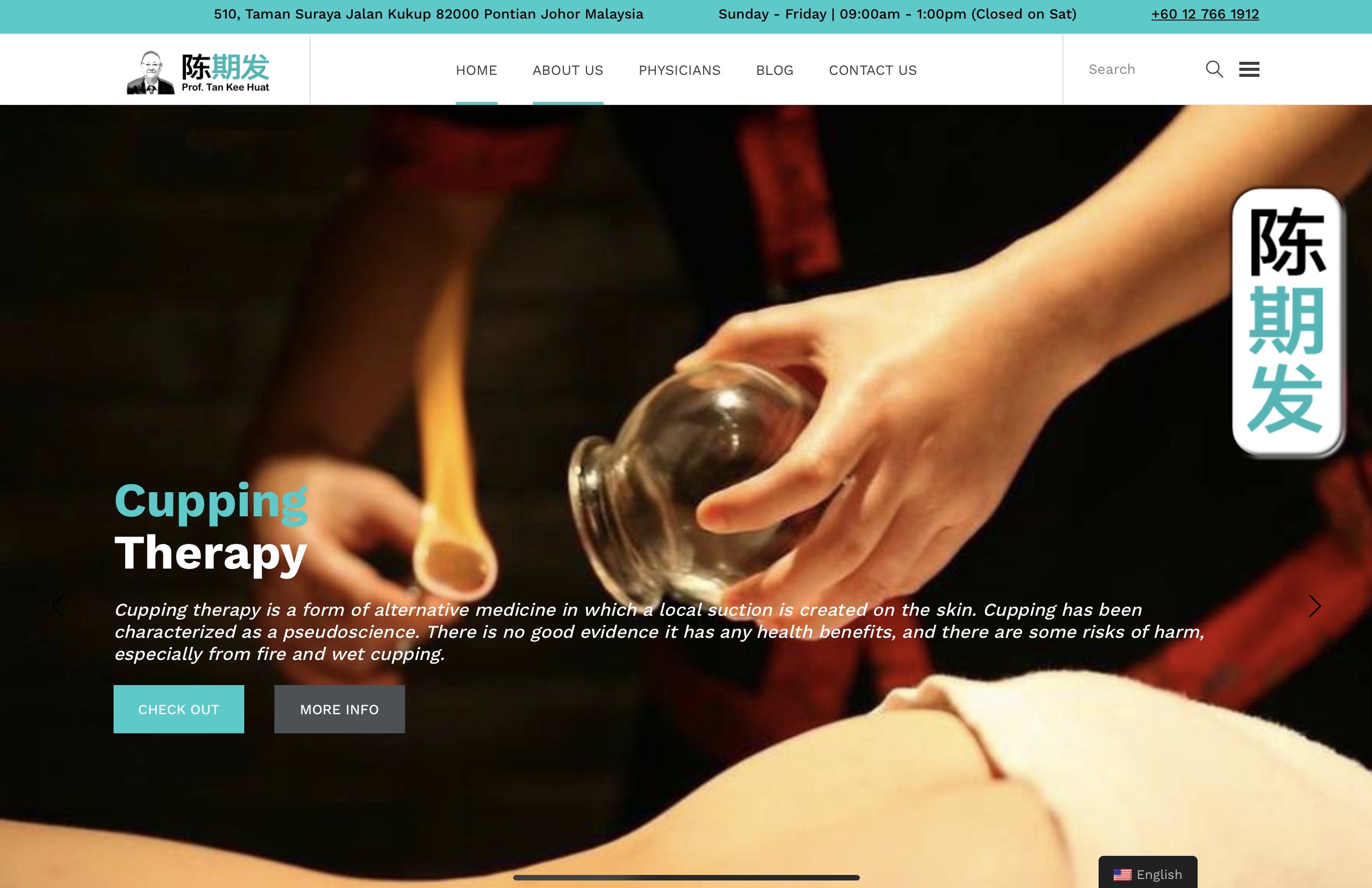 Prof Tan Kee Huat Cupping Therapy