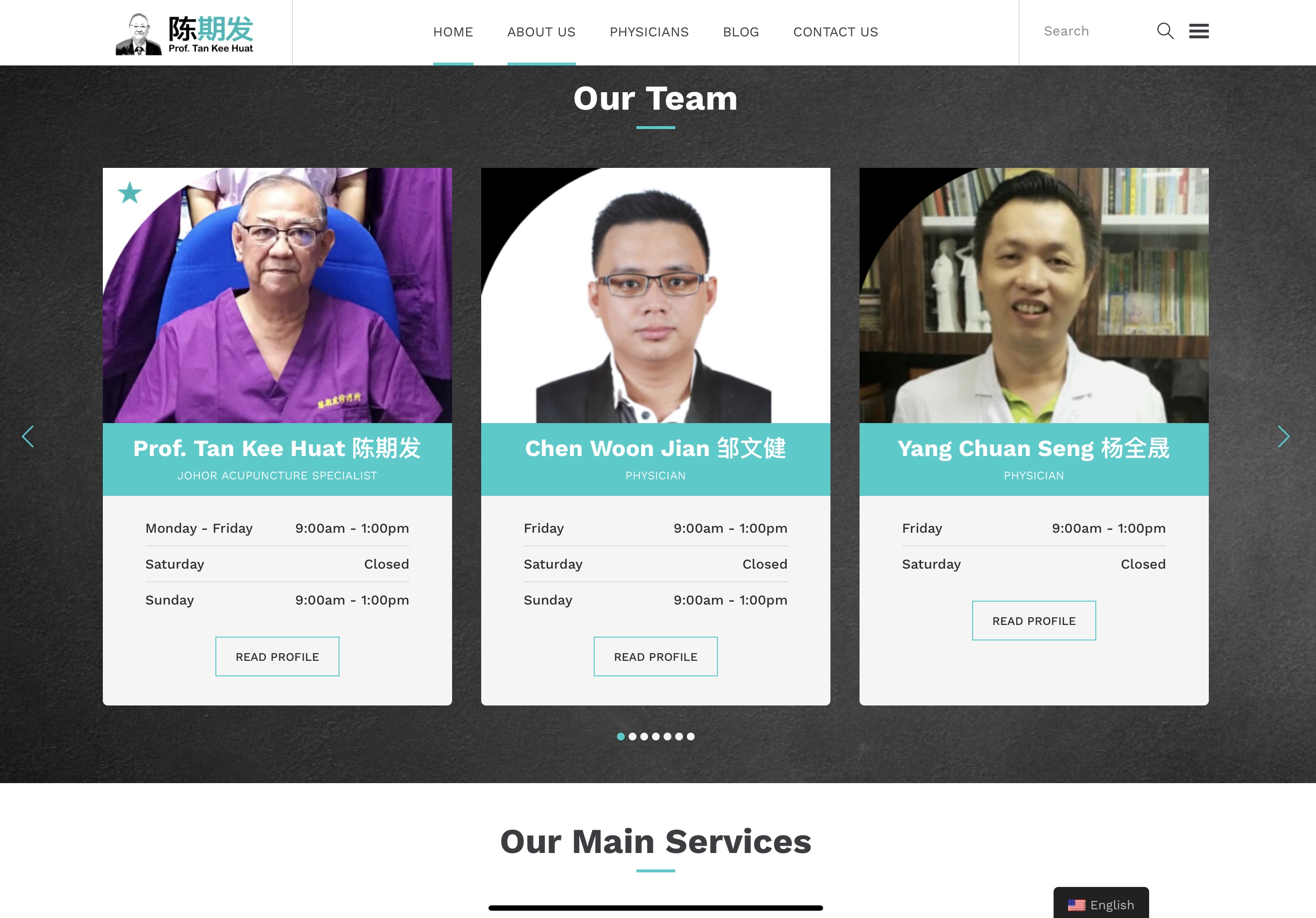 Prof Tan Kee Huat Physician Profile Cards