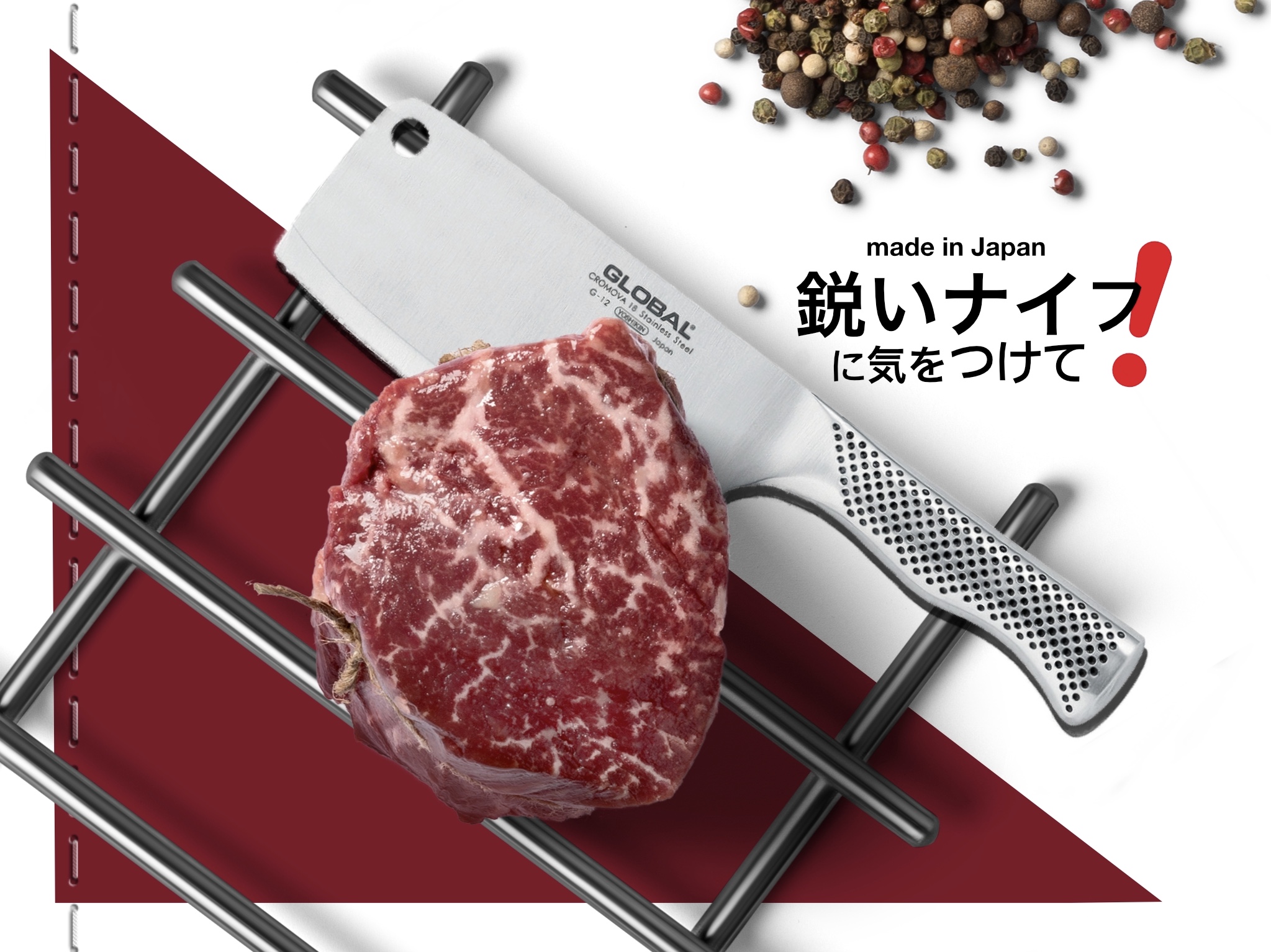 Cacophony Global Knives Singapore G12 Knife