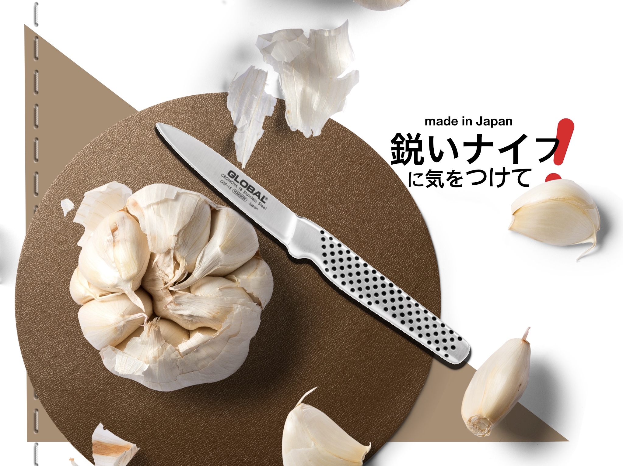 Cacophony Global Knives Singapore GSF15 Knife