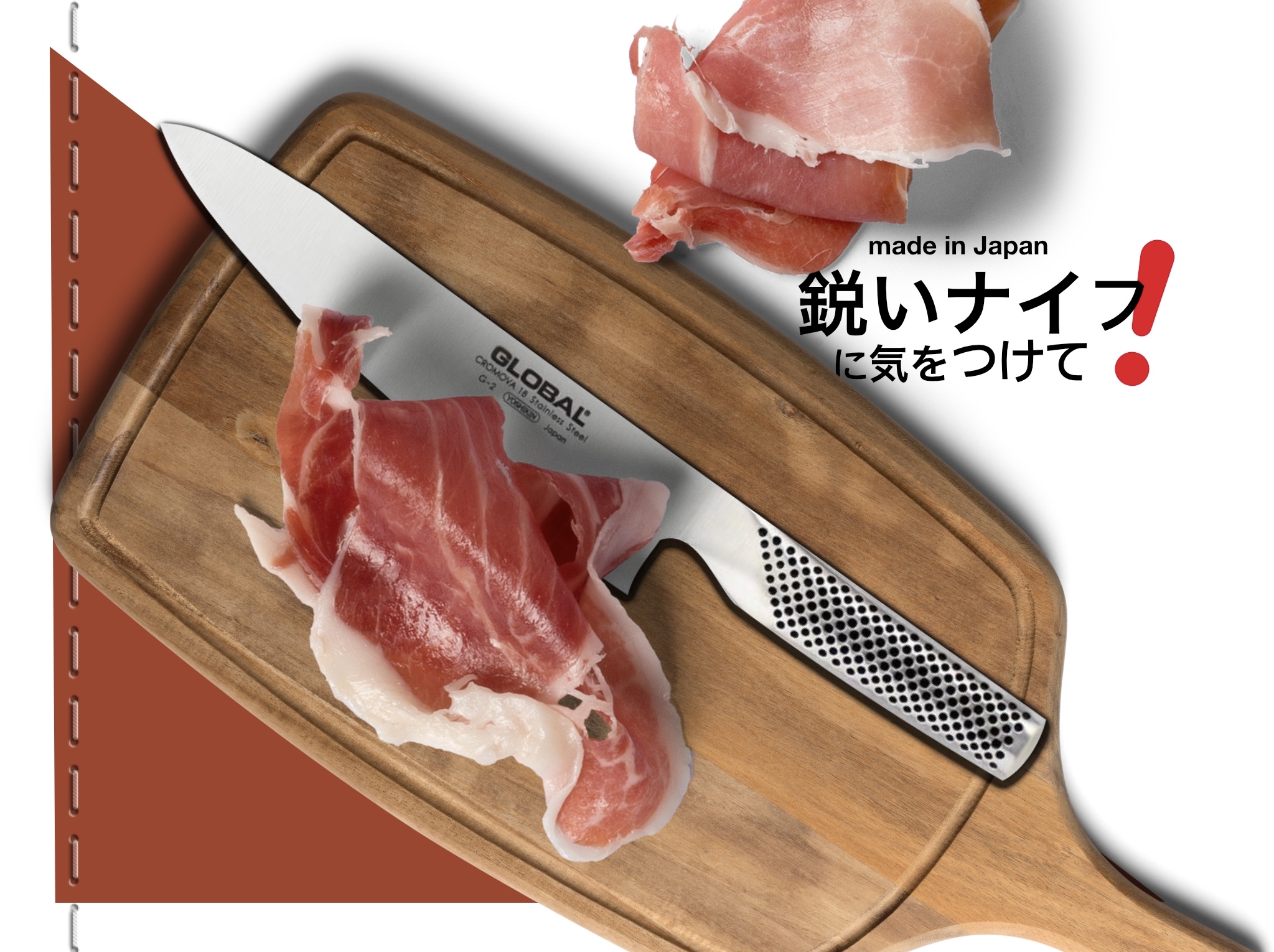 Cacophony Global Knives Singapore G2 Knife