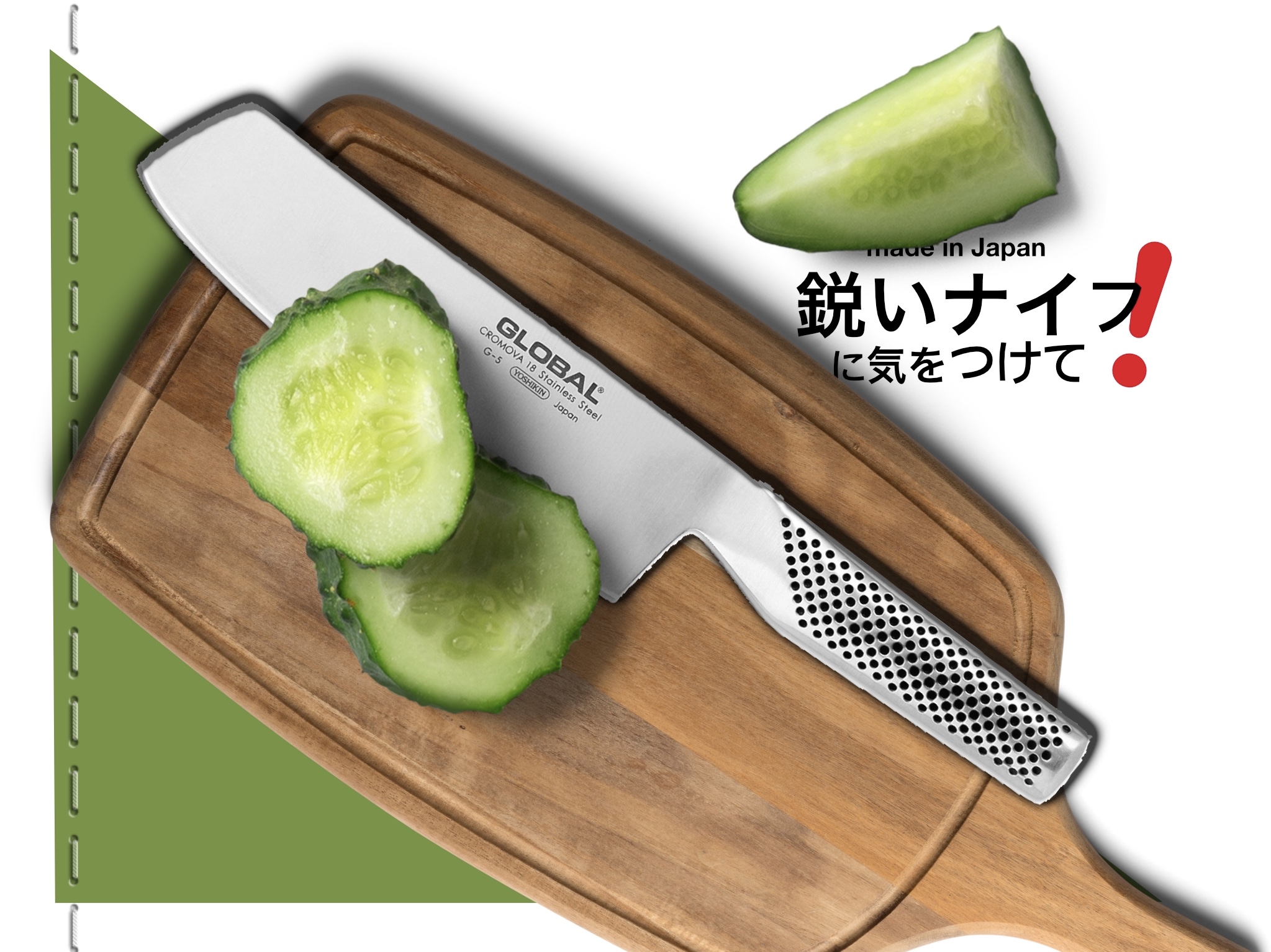 Cacophony Global Knives Singapore G5 Knife