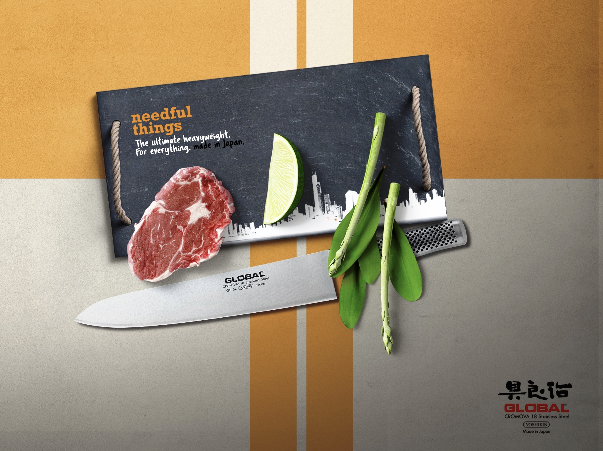 Needful Things Global Knives Singapore Chef’s Knife