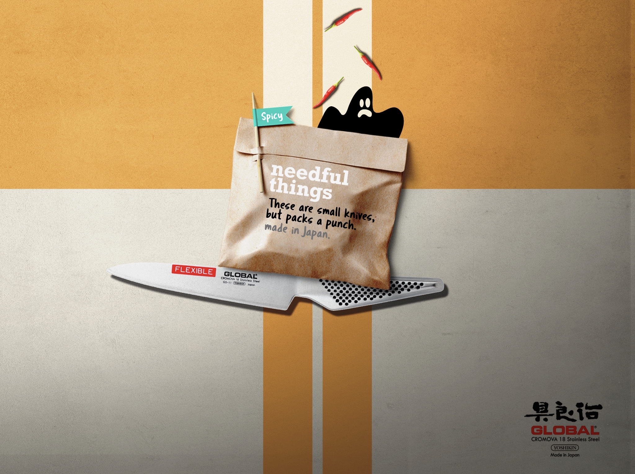 Needful Things Global Knives Singapore GS-11