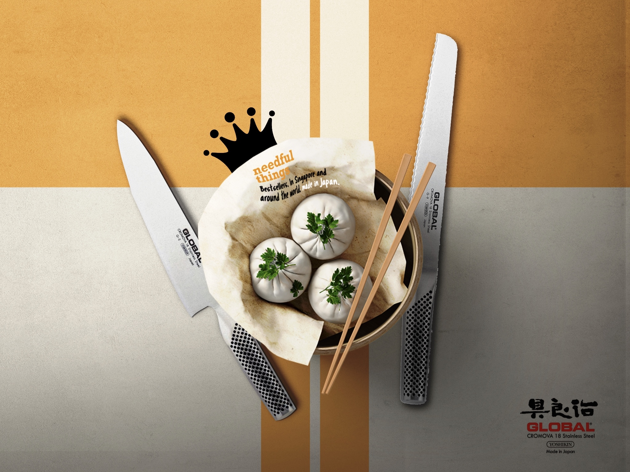 Needful Things Global Knives Singapore Bestsellers