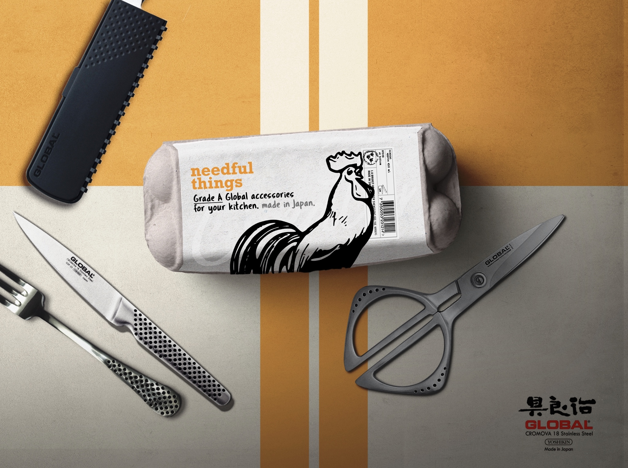 Needful Things Global Knives Singapore Accessories