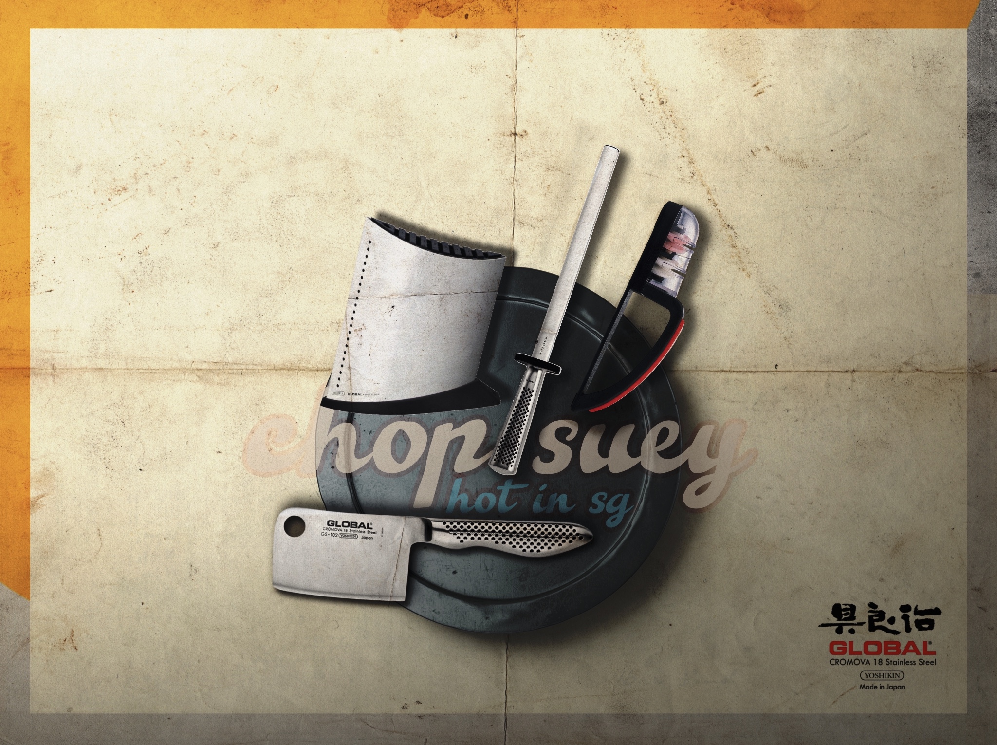 Retro Market Global Knives Singapore Chop Suey Hot in SG