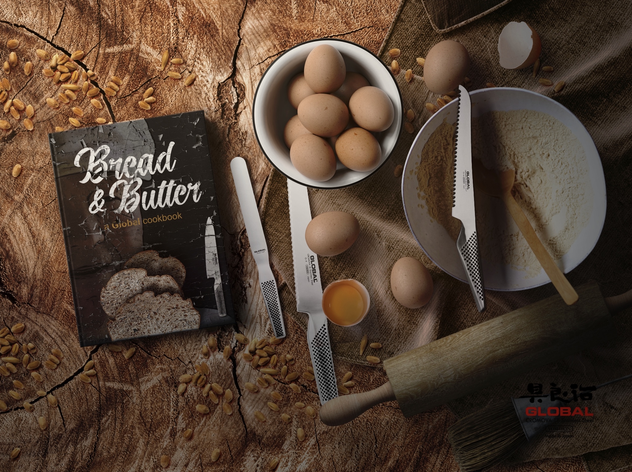 Pinch of Salt Global Knives Singapore Bread and Butter